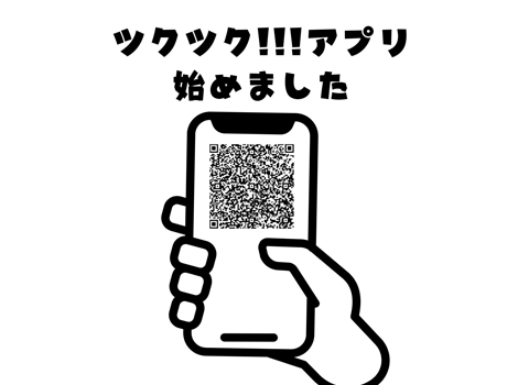 Food BAR酒場Bear